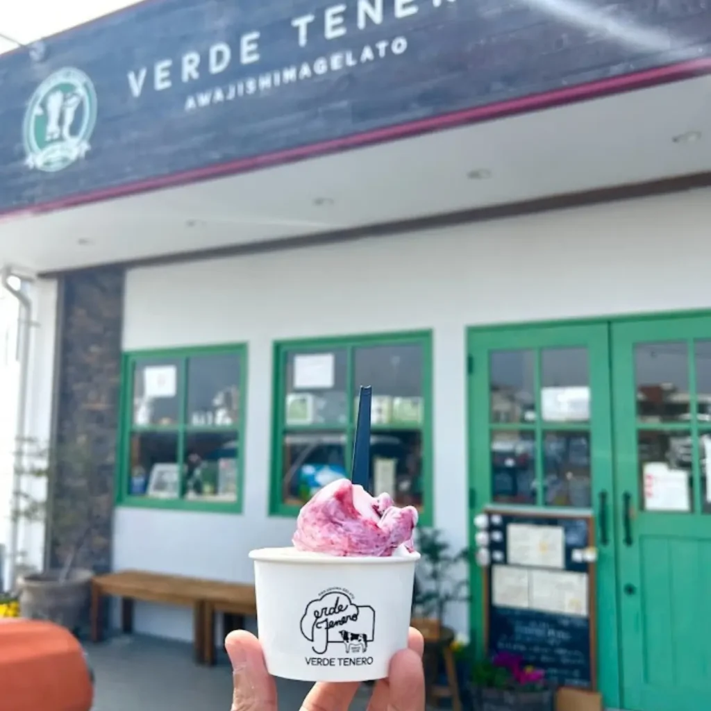 VERDE TENERO(ベルデテネロ)