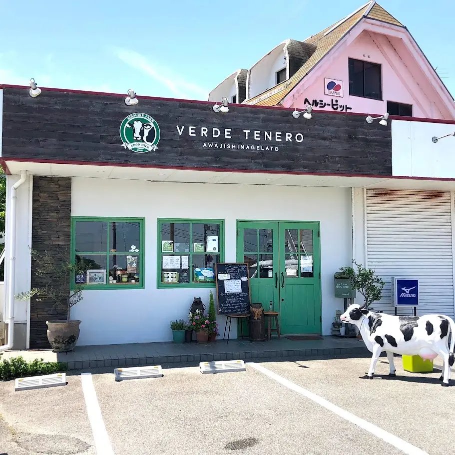 VERDE TENERO(ベルデテネロ)の店舗外観