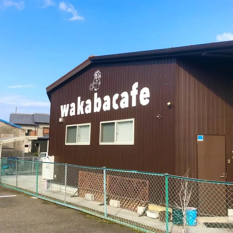 ワカバカフェ