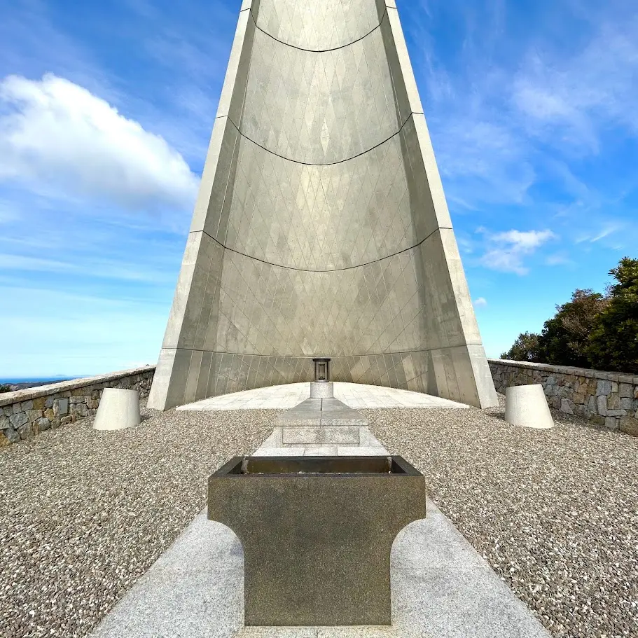 若人の広場公園