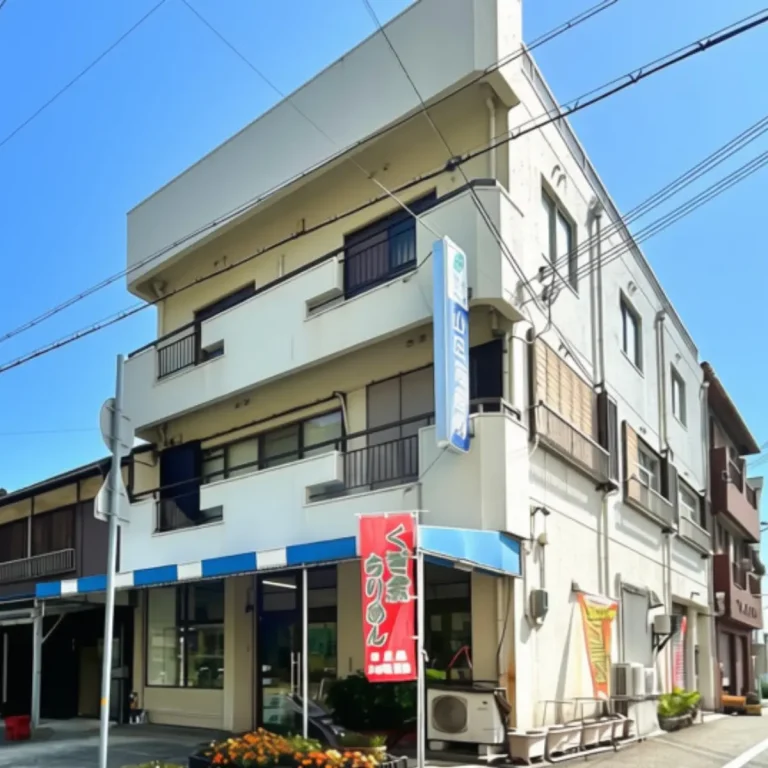 山田海産物