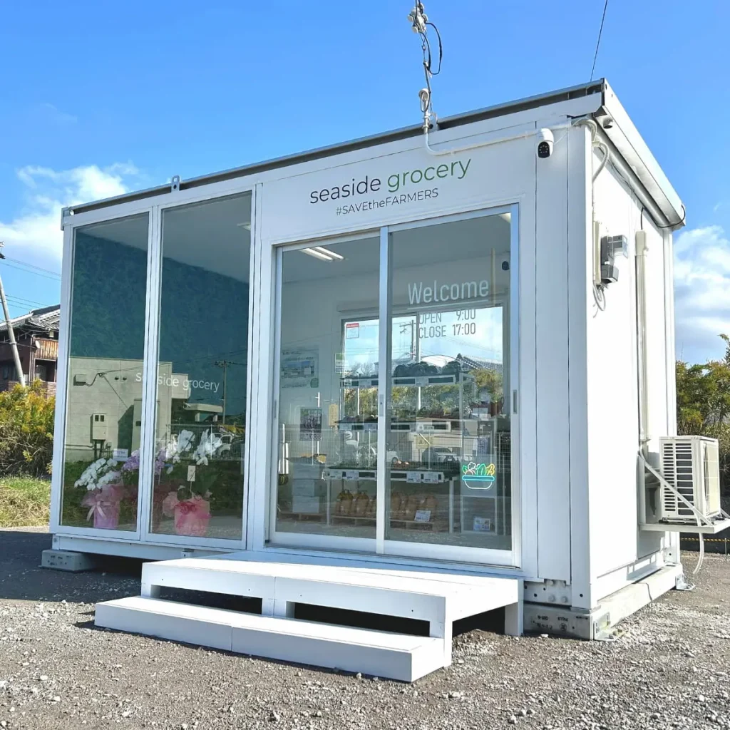 seaside grocery(シーサイドグロサリー)の店舗外観
