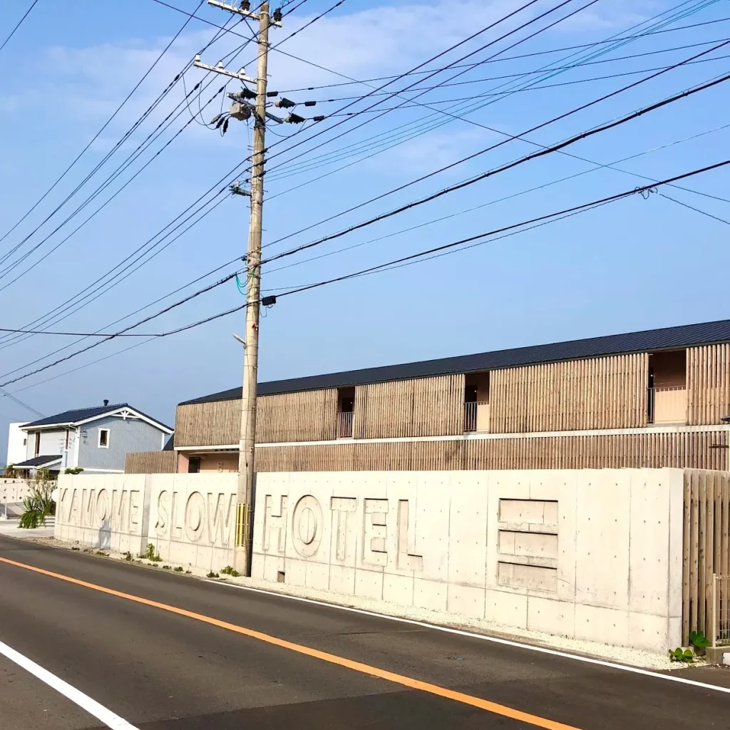 KAMOME SLOW HOTEL